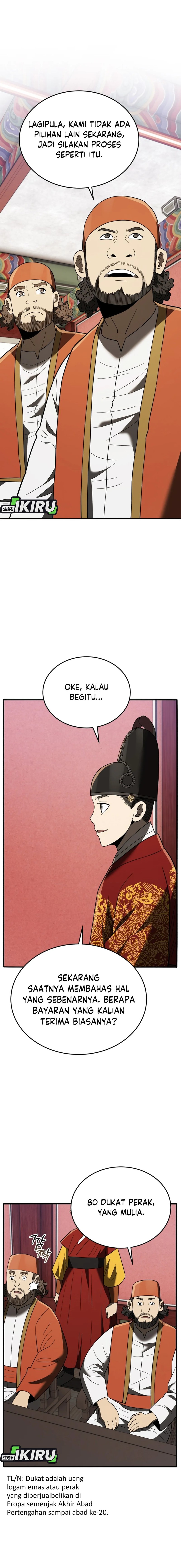 Black Corporation: Joseon Chapter 107 Gambar 19