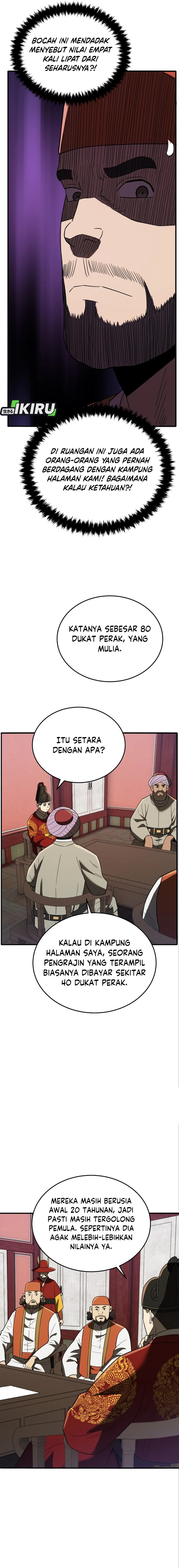 Black Corporation: Joseon Chapter 107 Gambar 20