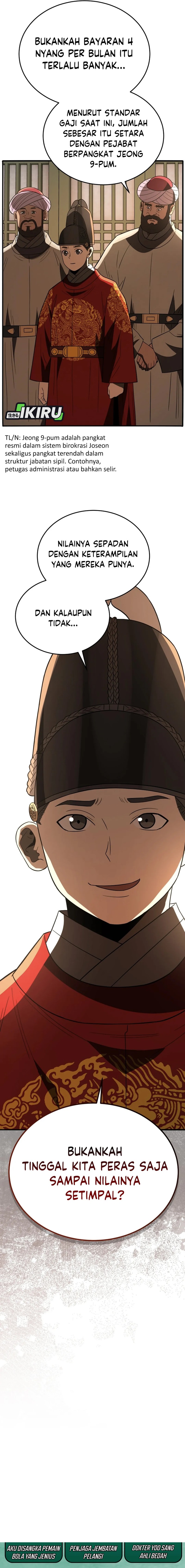 Black Corporation: Joseon Chapter 107 Gambar 27