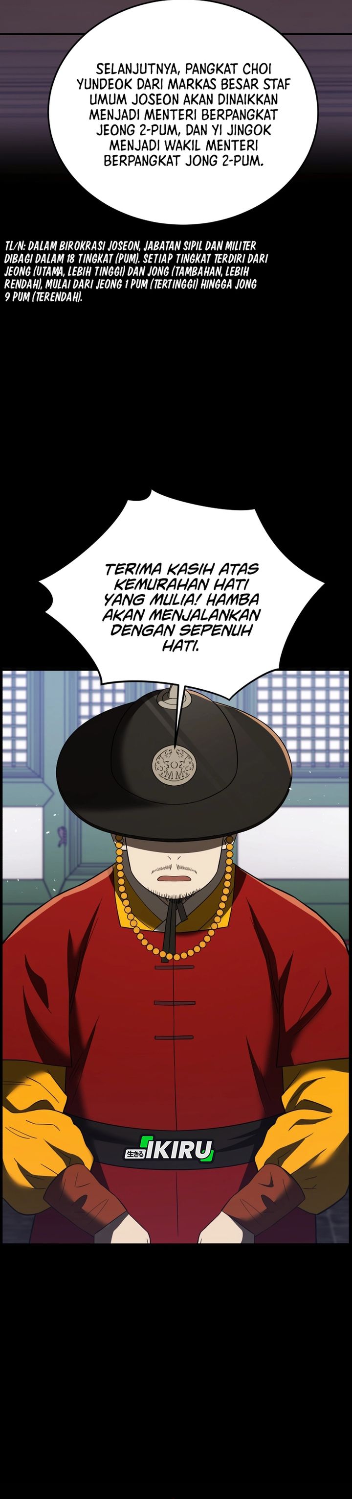 Black Corporation: Joseon Chapter 109 Gambar 8