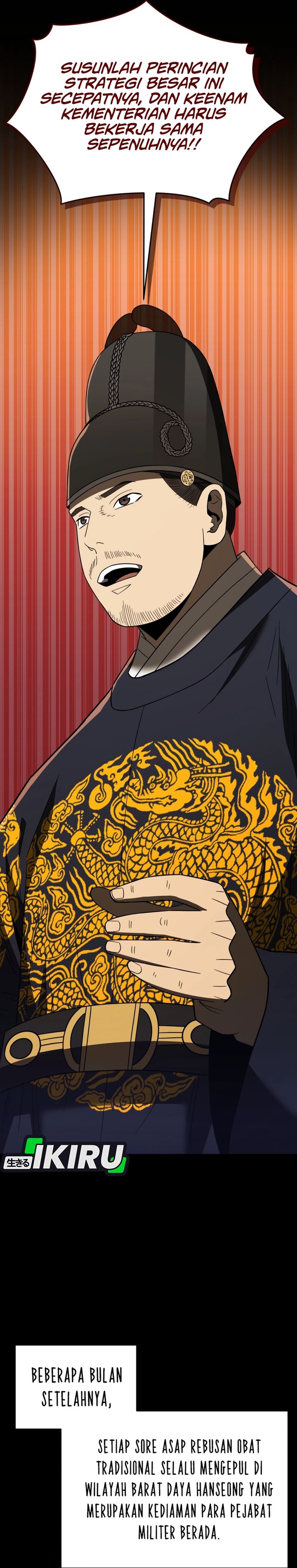 Black Corporation: Joseon Chapter 109 Gambar 9