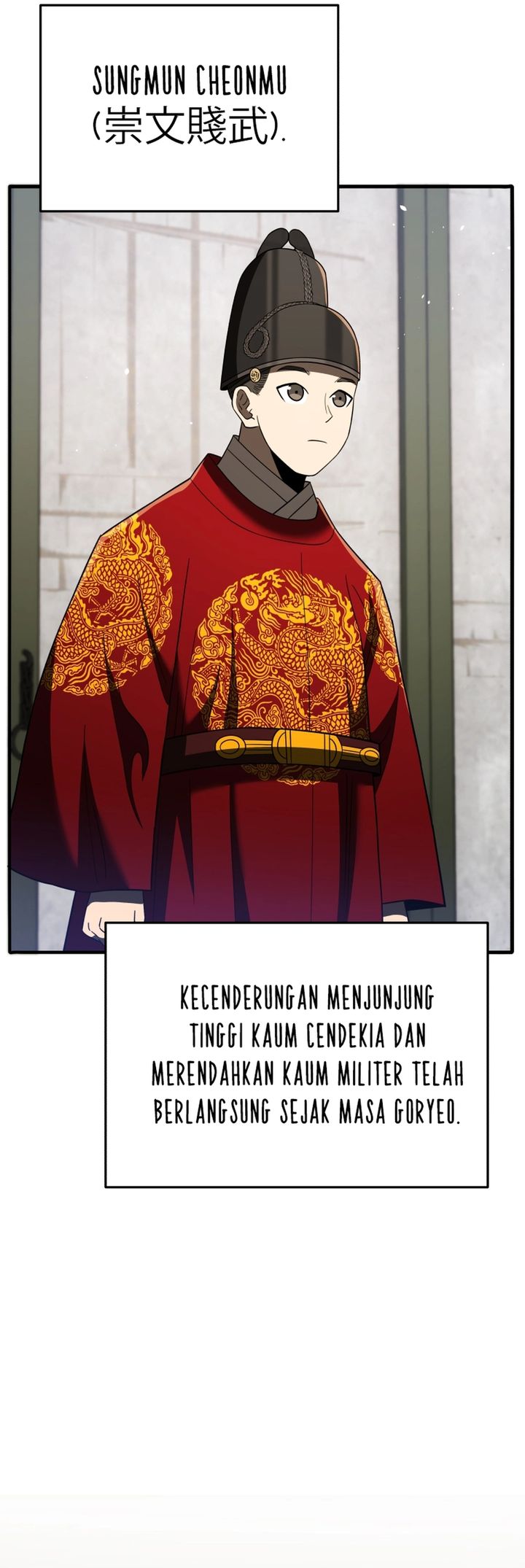 Black Corporation: Joseon Chapter 109 Gambar 16