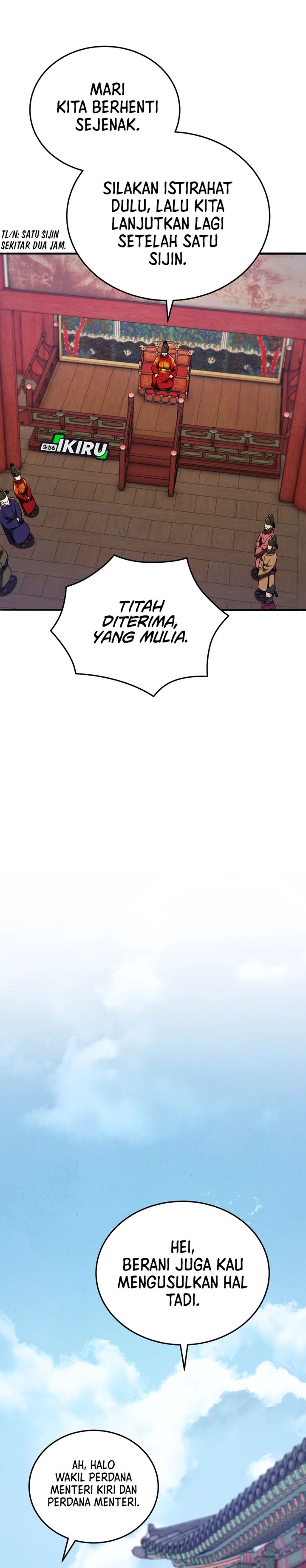 Black Corporation: Joseon Chapter 109 Gambar 23