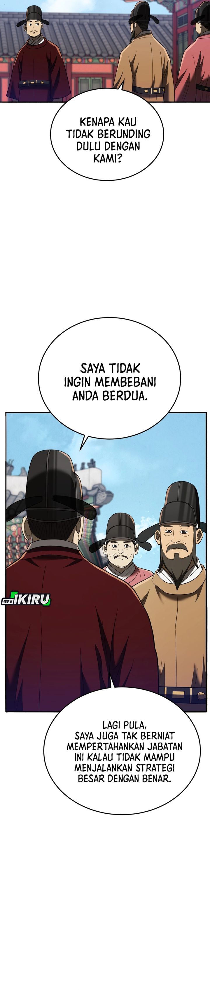 Black Corporation: Joseon Chapter 109 Gambar 24