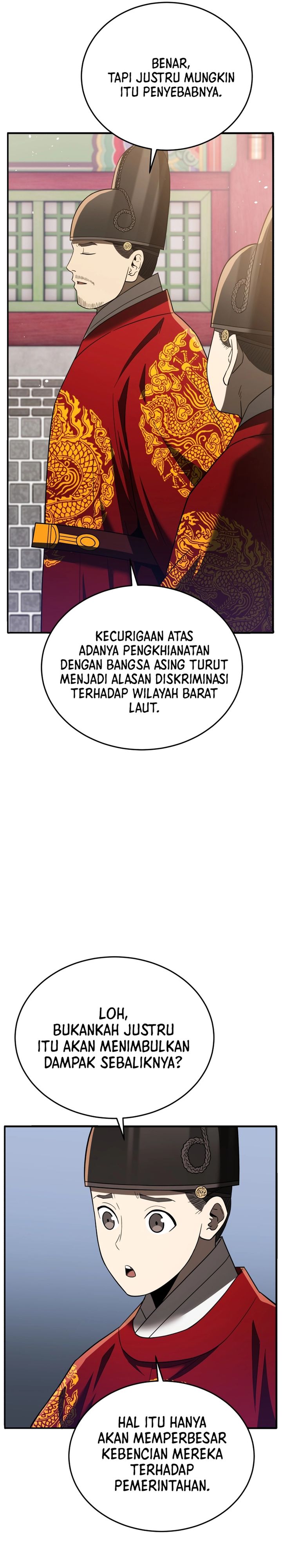 Black Corporation: Joseon Chapter 109 Gambar 30