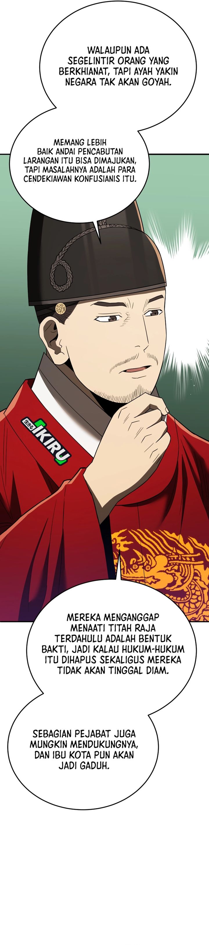 Black Corporation: Joseon Chapter 109 Gambar 32