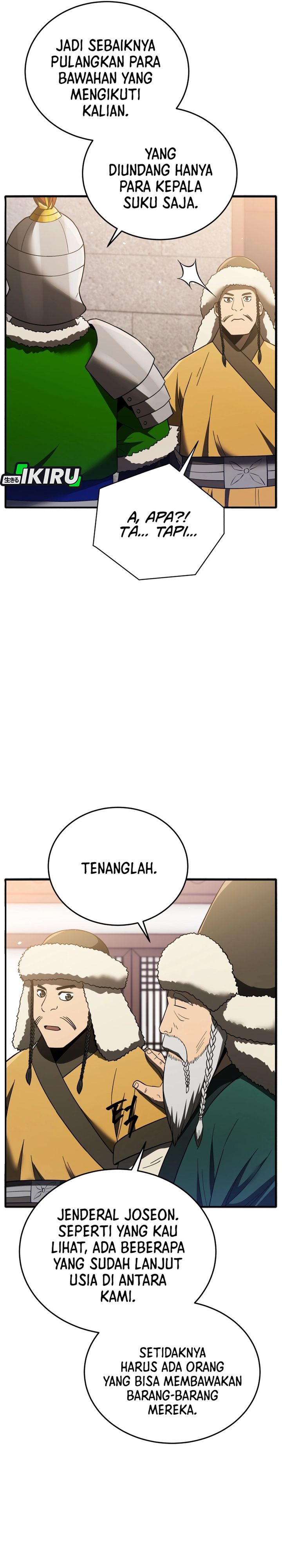 Black Corporation: Joseon Chapter 109 Gambar 48