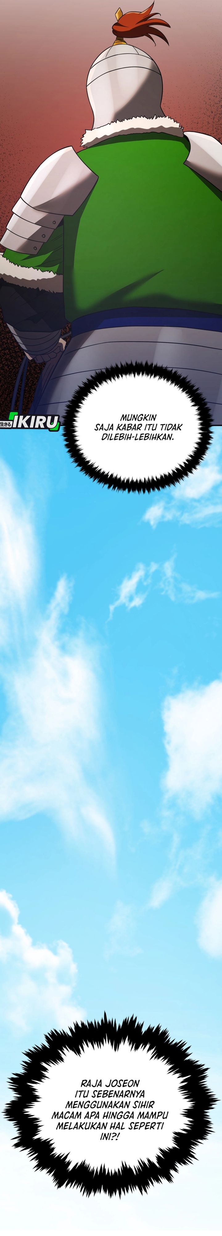 Black Corporation: Joseon Chapter 109 Gambar 52