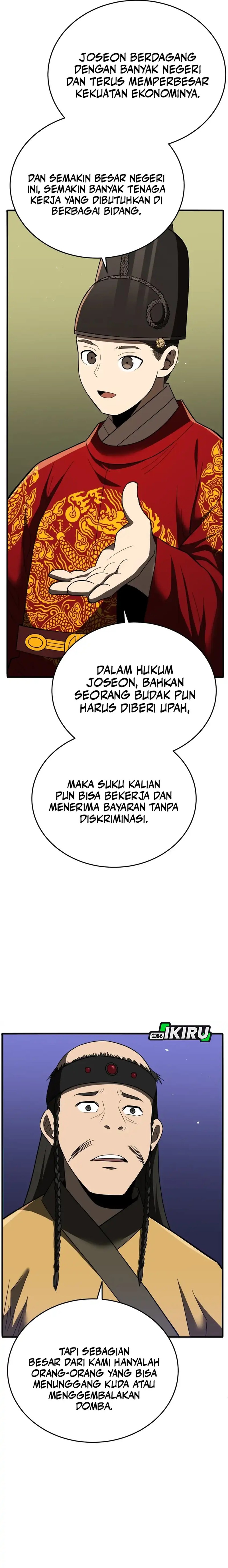 Black Corporation: Joseon Chapter 110 Gambar 20