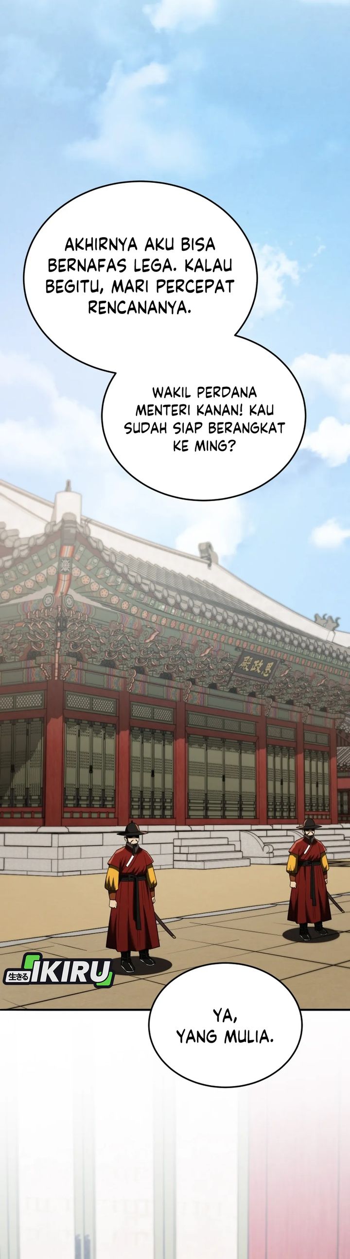 Black Corporation: Joseon Chapter 112 Gambar 7