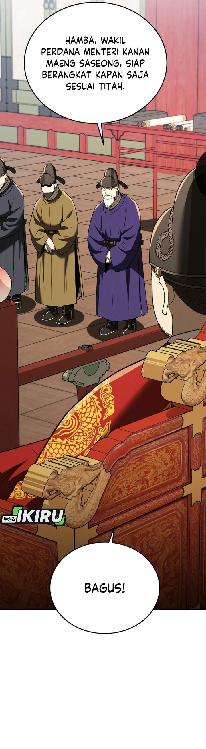 Black Corporation: Joseon Chapter 112 Gambar 8