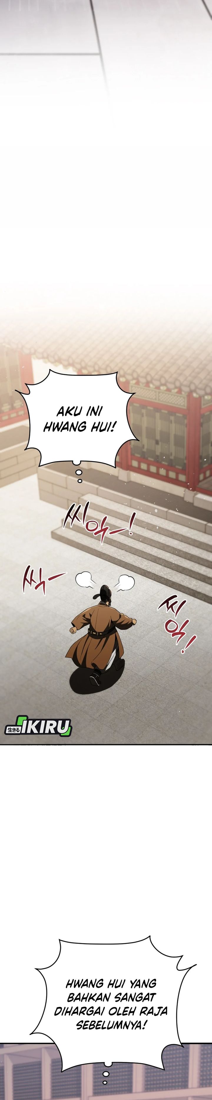 Black Corporation: Joseon Chapter 112 Gambar 12