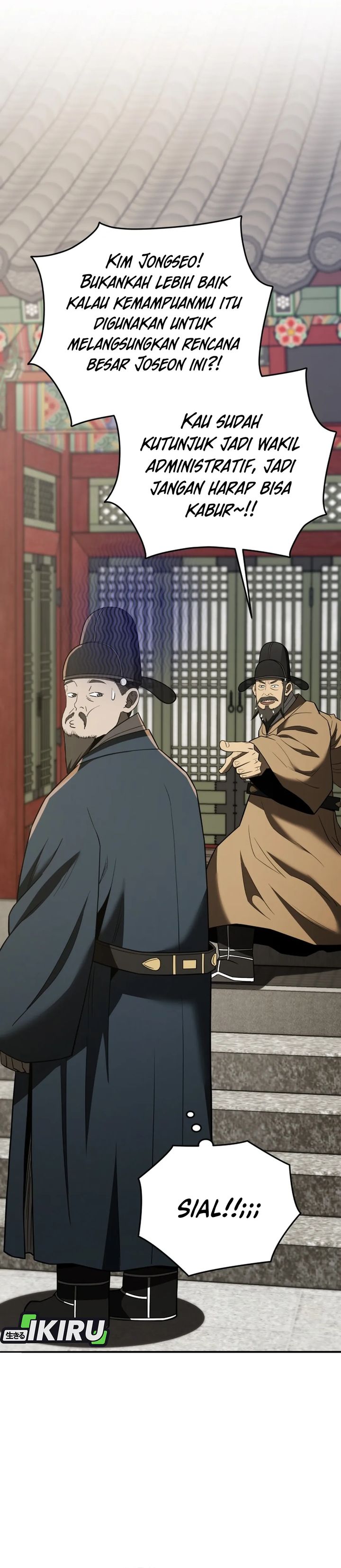 Black Corporation: Joseon Chapter 112 Gambar 20