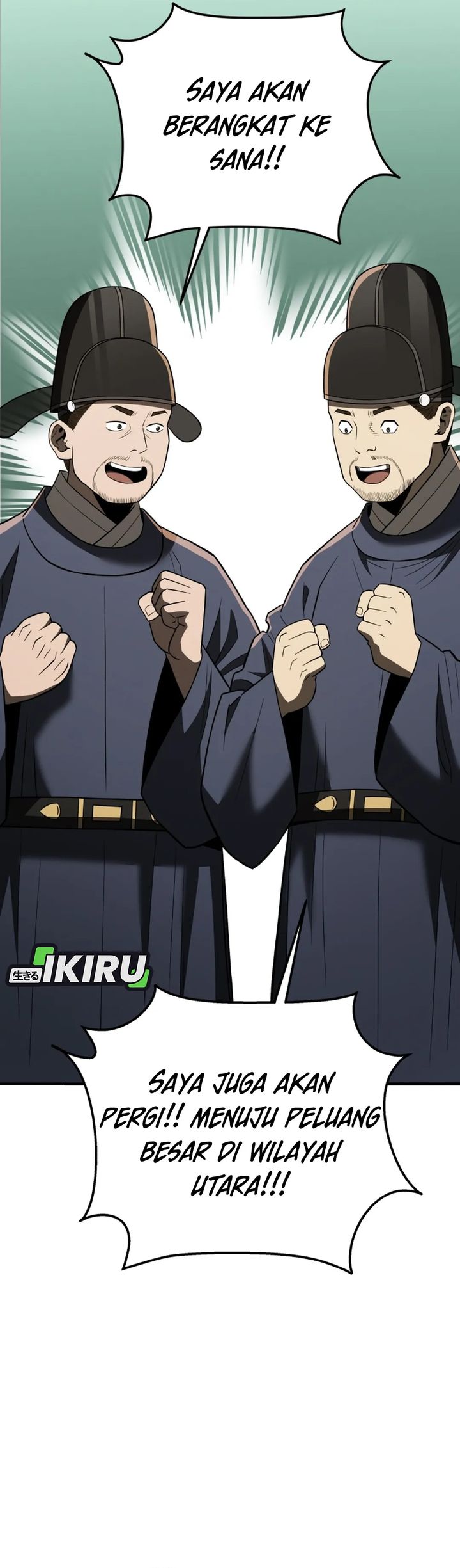 Black Corporation: Joseon Chapter 112 Gambar 22