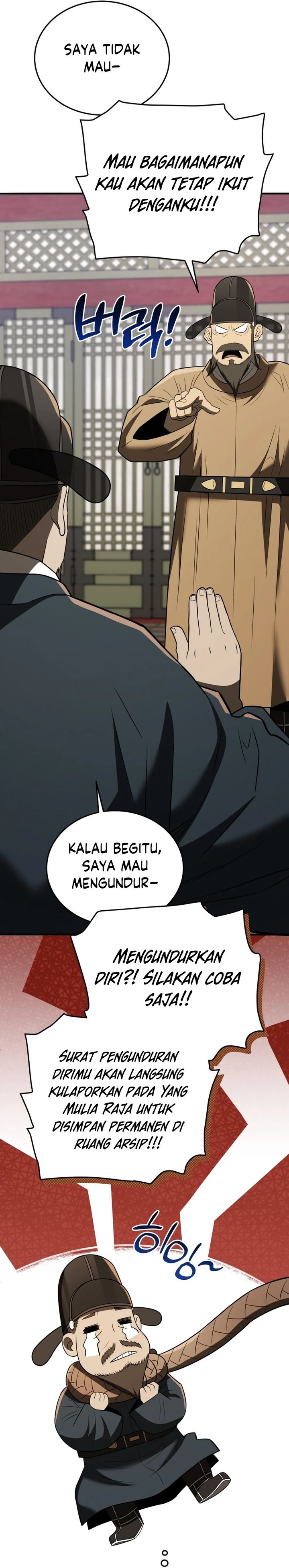 Black Corporation: Joseon Chapter 112 Gambar 23