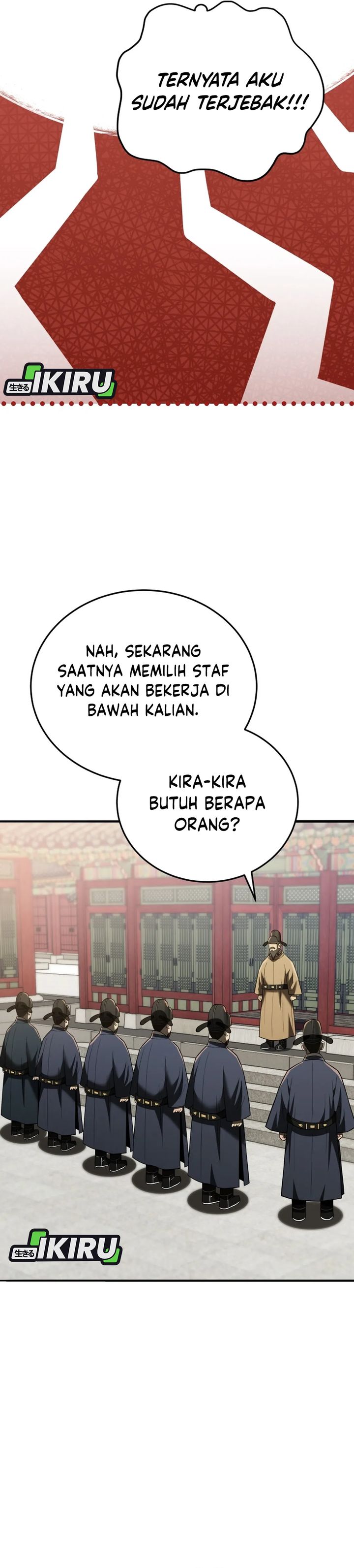 Black Corporation: Joseon Chapter 112 Gambar 24