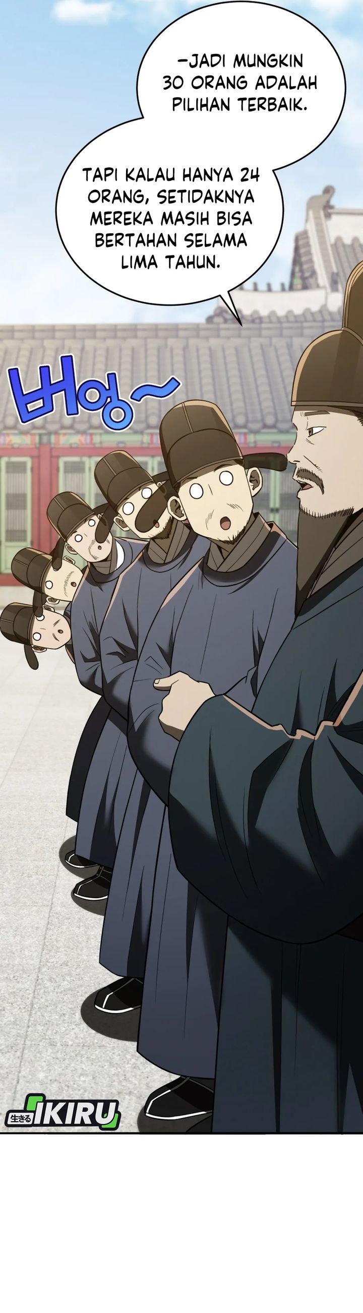 Black Corporation: Joseon Chapter 112 Gambar 28