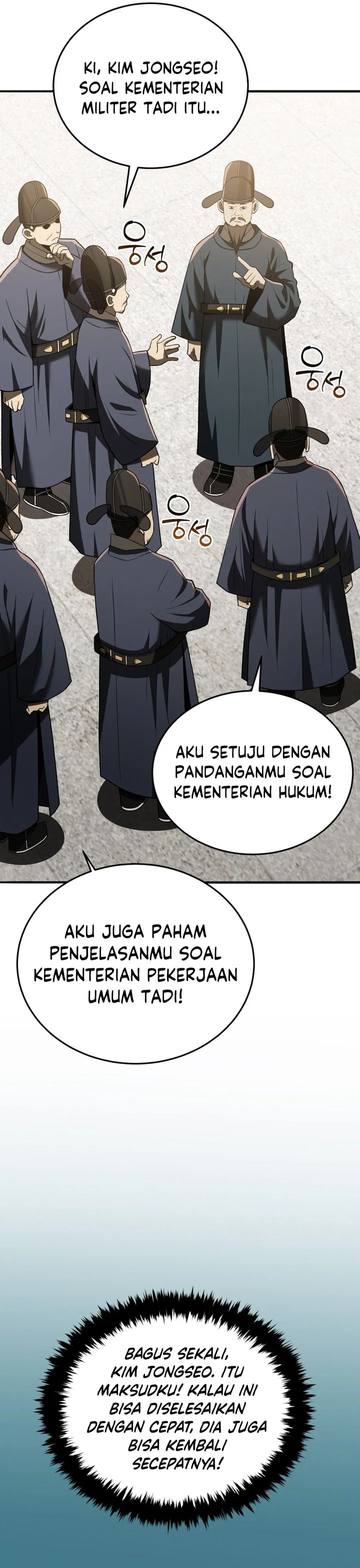 Black Corporation: Joseon Chapter 112 Gambar 29