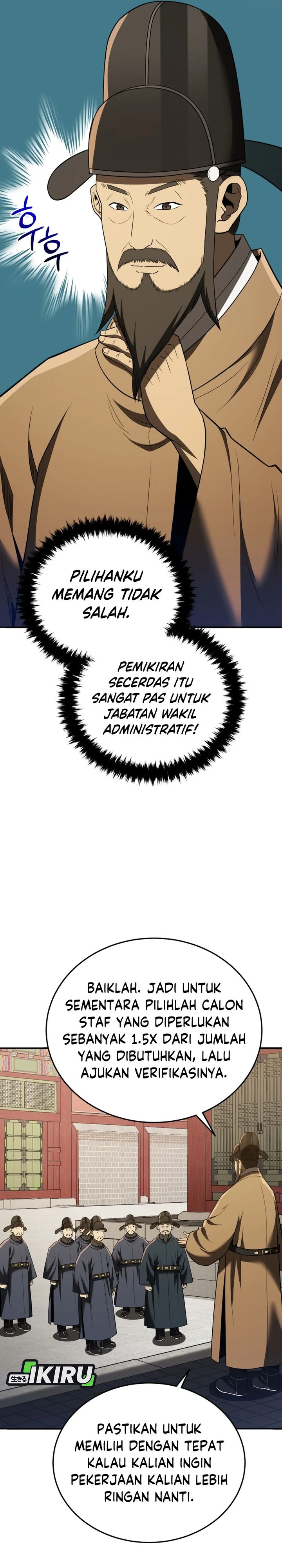 Black Corporation: Joseon Chapter 112 Gambar 30