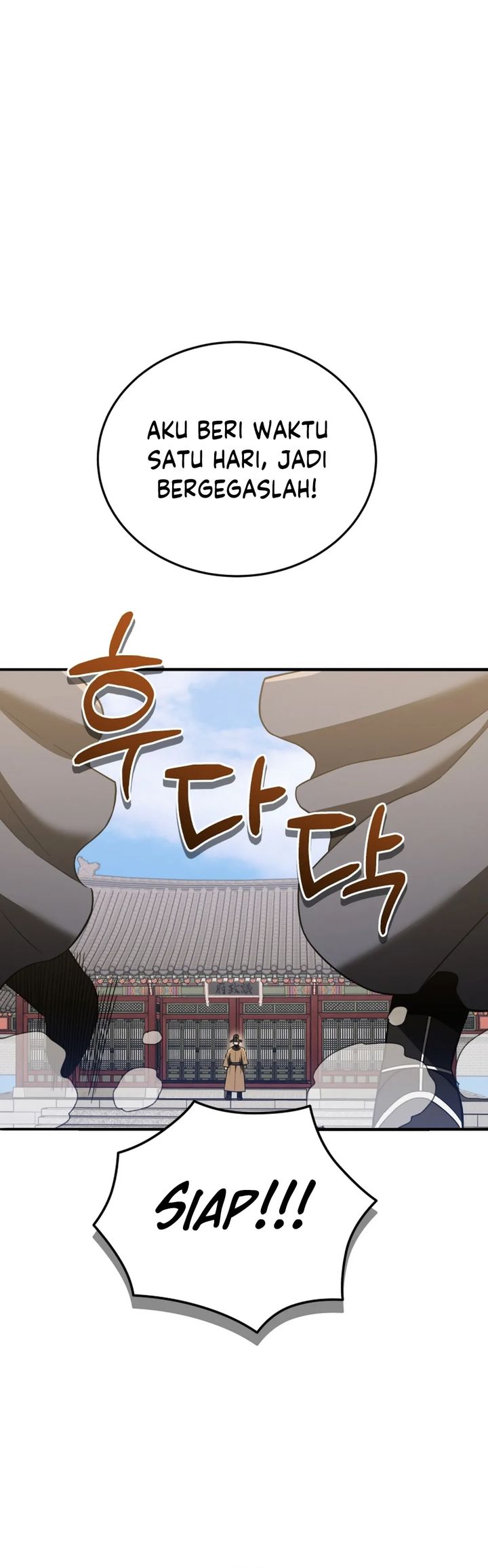 Black Corporation: Joseon Chapter 112 Gambar 31