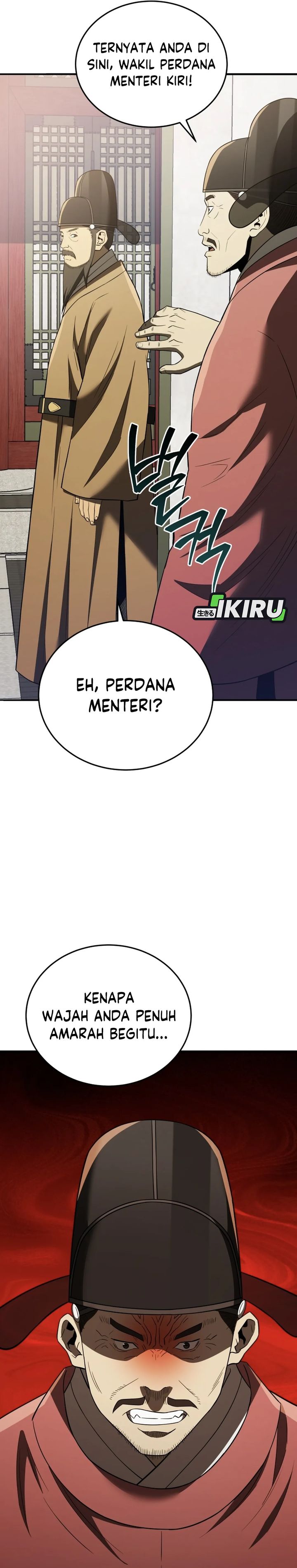 Black Corporation: Joseon Chapter 112 Gambar 32