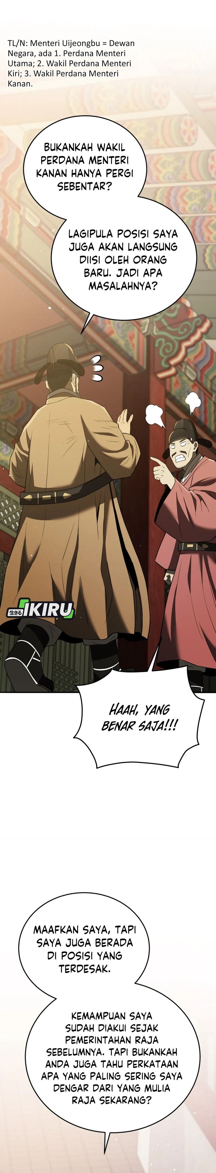 Black Corporation: Joseon Chapter 112 Gambar 35