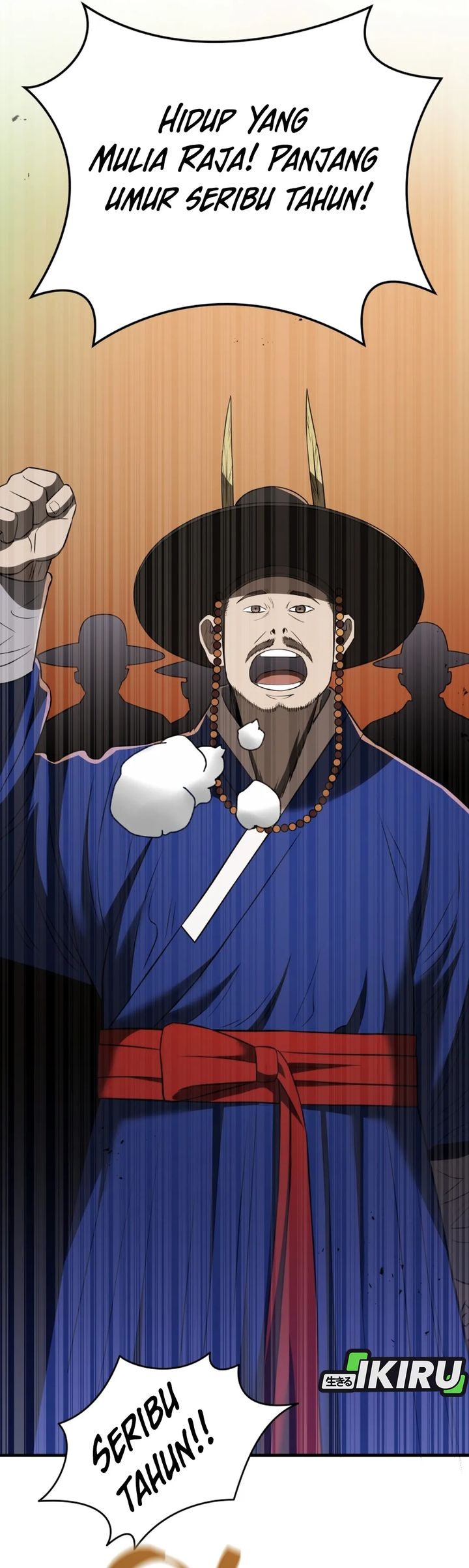 Black Corporation: Joseon Chapter 112 Gambar 50