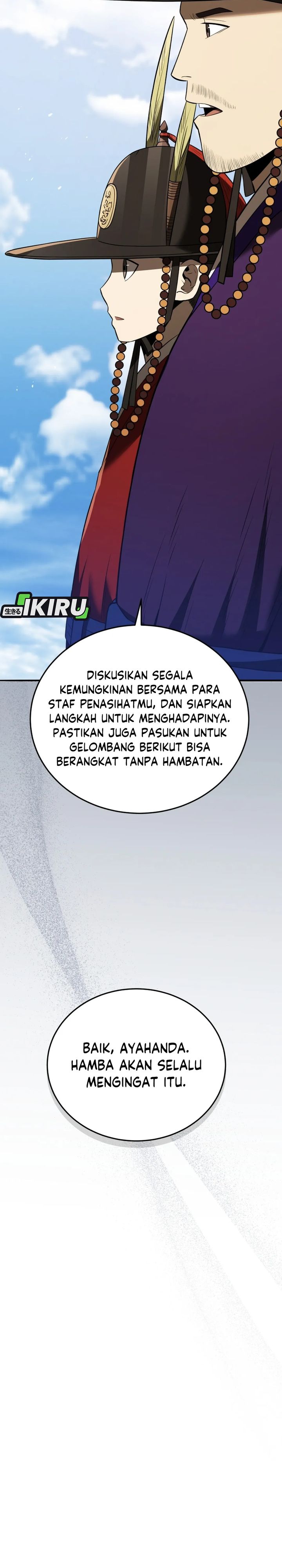 Black Corporation: Joseon Chapter 112 Gambar 53