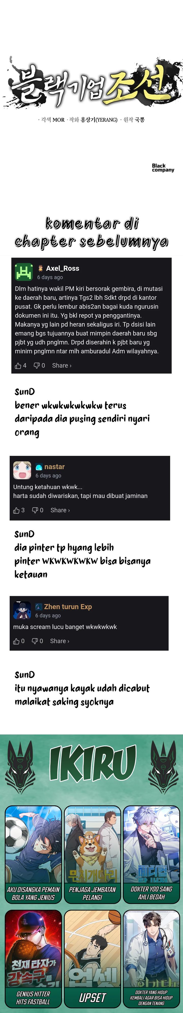 Black Corporation: Joseon Chapter 112 Gambar 54