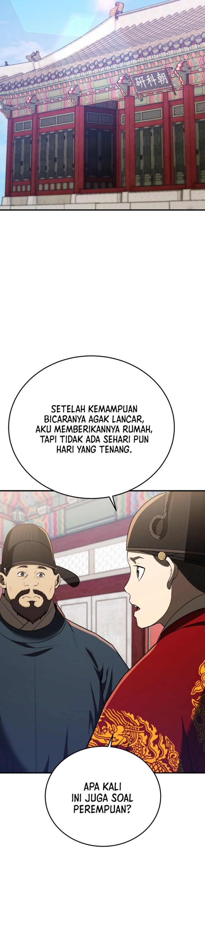Black Corporation: Joseon Chapter 113 Gambar 2
