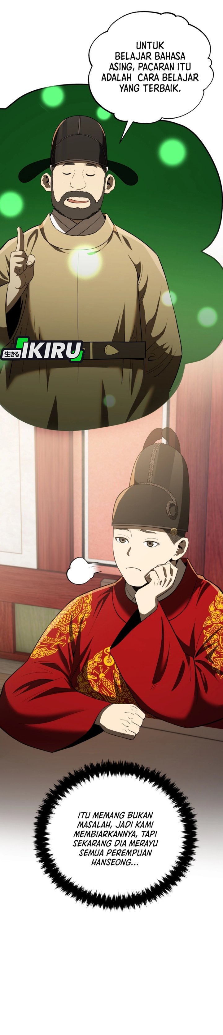 Black Corporation: Joseon Chapter 113 Gambar 3