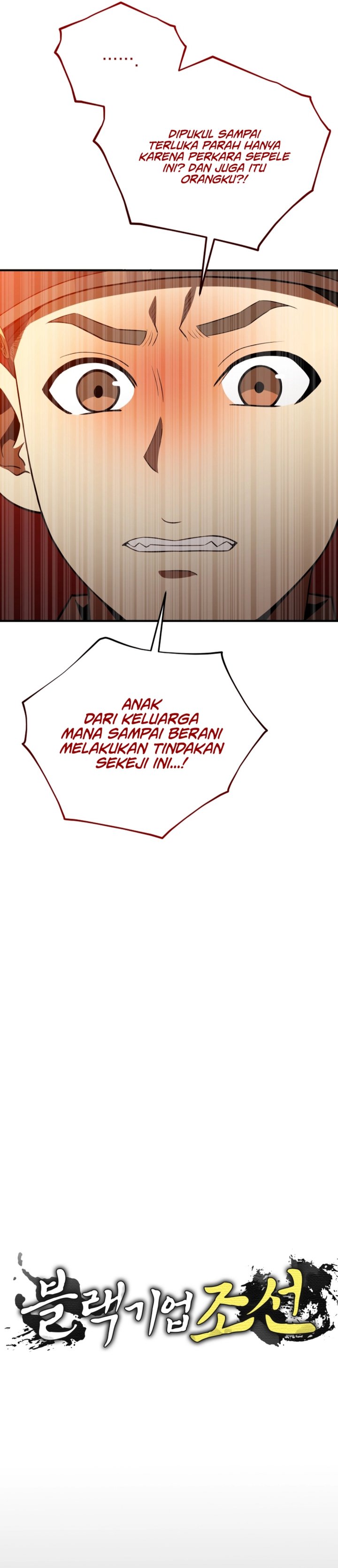 Black Corporation: Joseon Chapter 113 Gambar 6