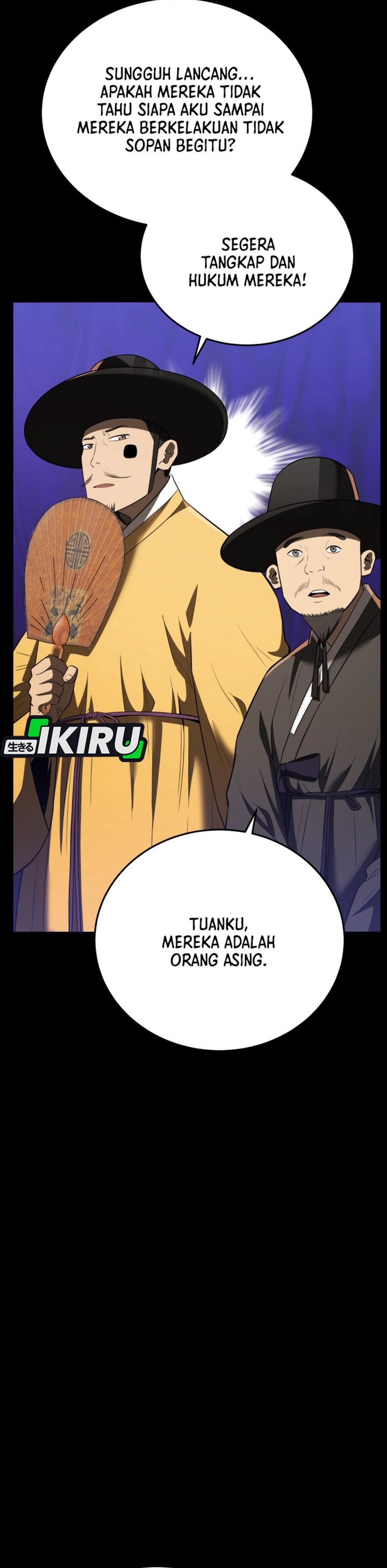 Black Corporation: Joseon Chapter 113 Gambar 12