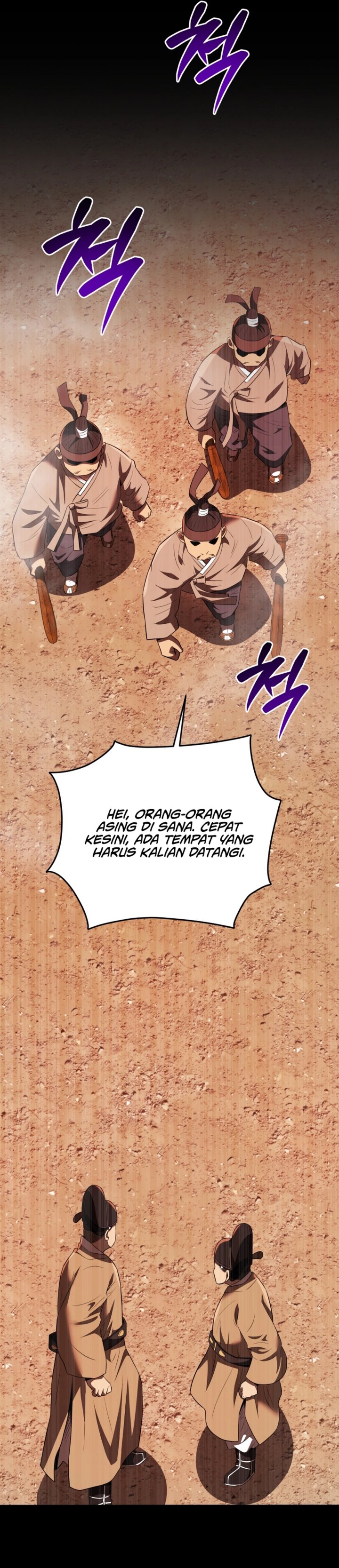 Black Corporation: Joseon Chapter 113 Gambar 17