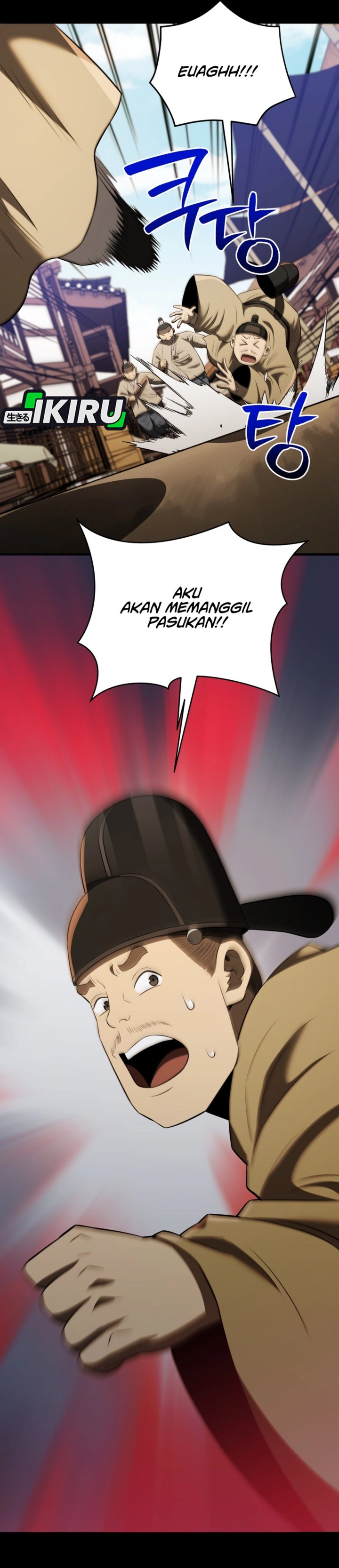 Black Corporation: Joseon Chapter 113 Gambar 21