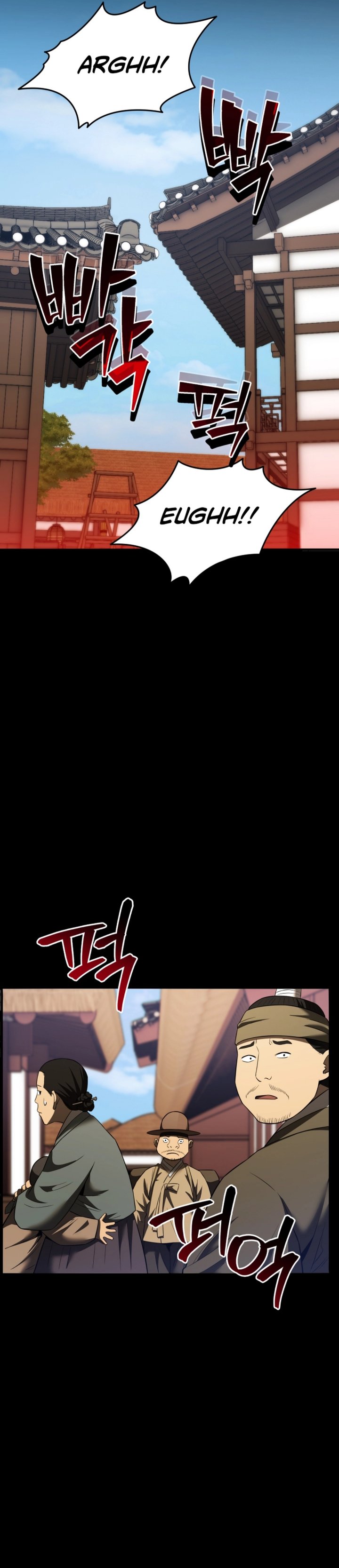 Black Corporation: Joseon Chapter 113 Gambar 25