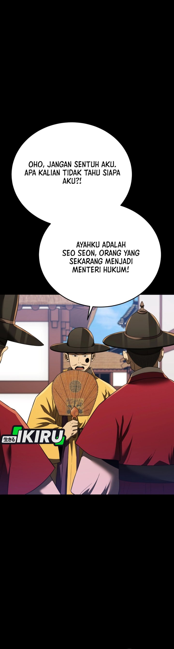 Black Corporation: Joseon Chapter 113 Gambar 27