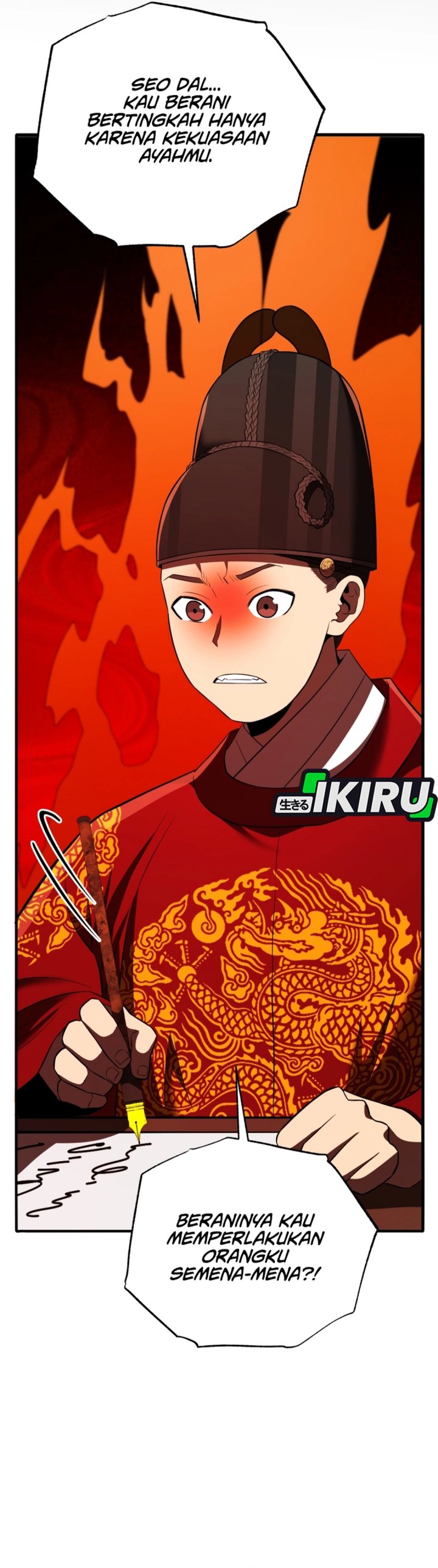 Black Corporation: Joseon Chapter 113 Gambar 30