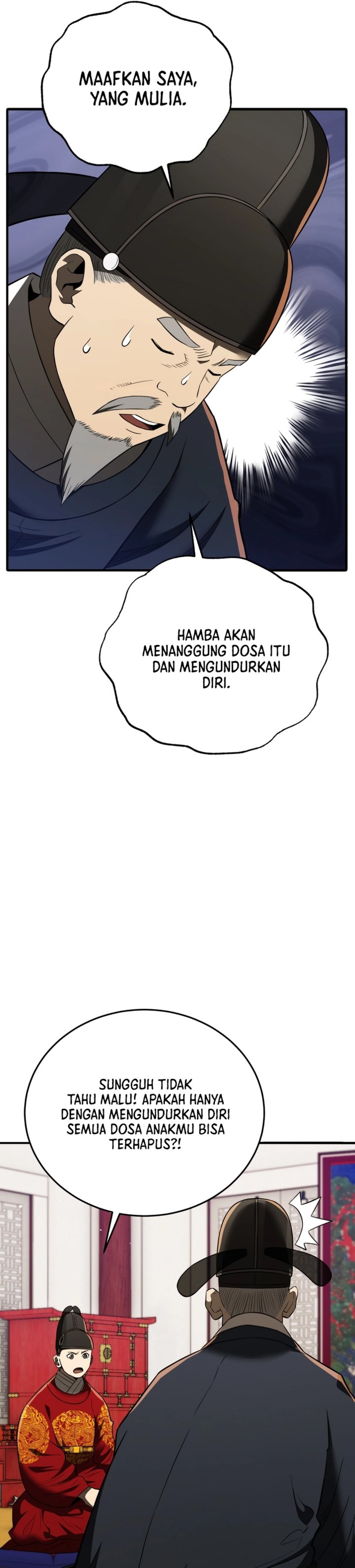 Black Corporation: Joseon Chapter 113 Gambar 45