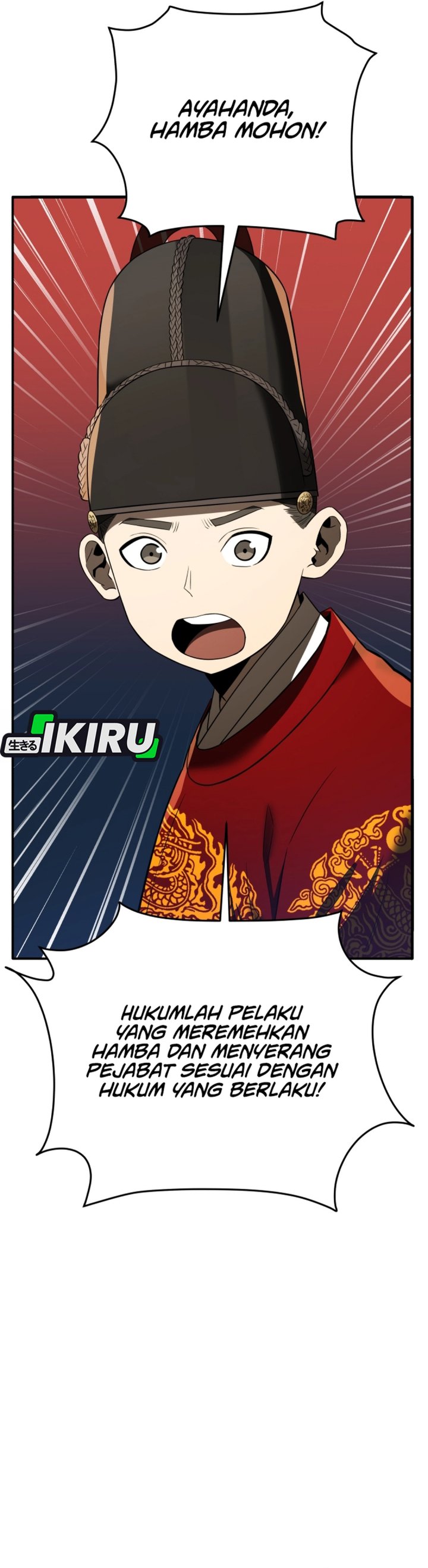 Black Corporation: Joseon Chapter 113 Gambar 47