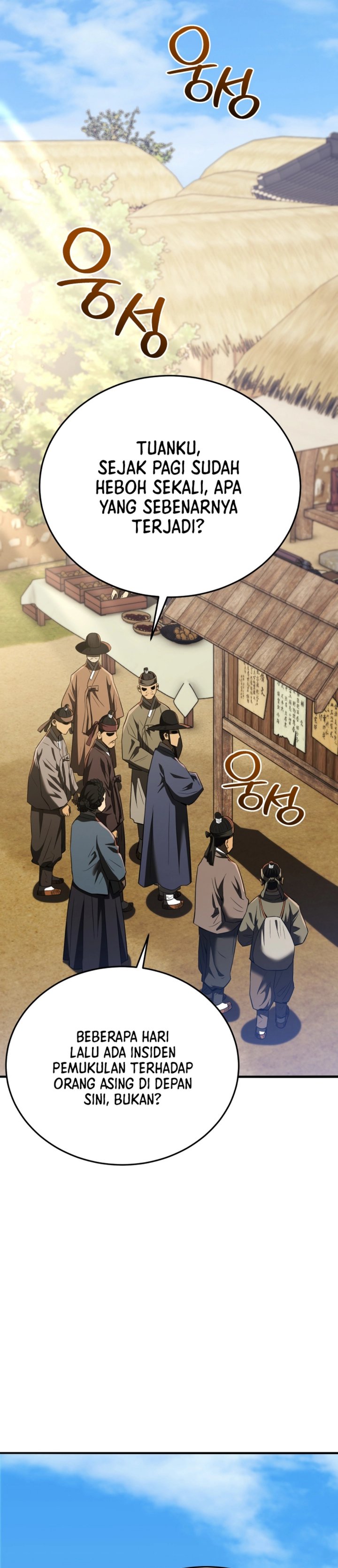 Black Corporation: Joseon Chapter 113 Gambar 50