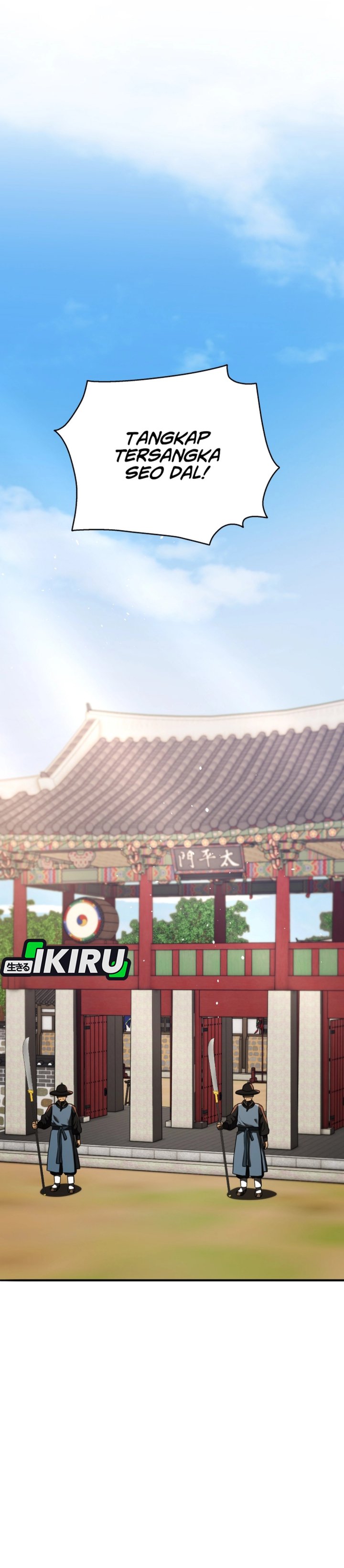 Black Corporation: Joseon Chapter 113 Gambar 56