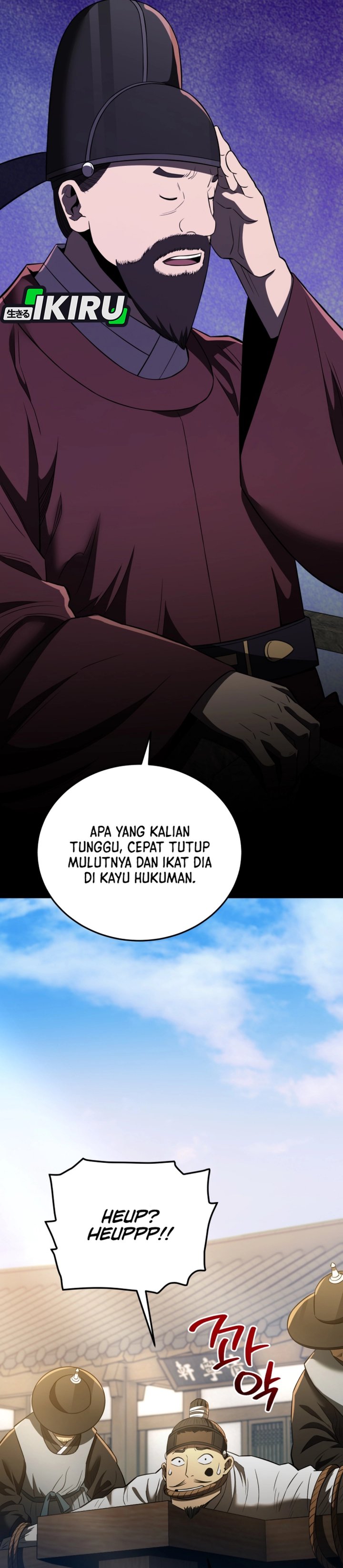 Black Corporation: Joseon Chapter 113 Gambar 59