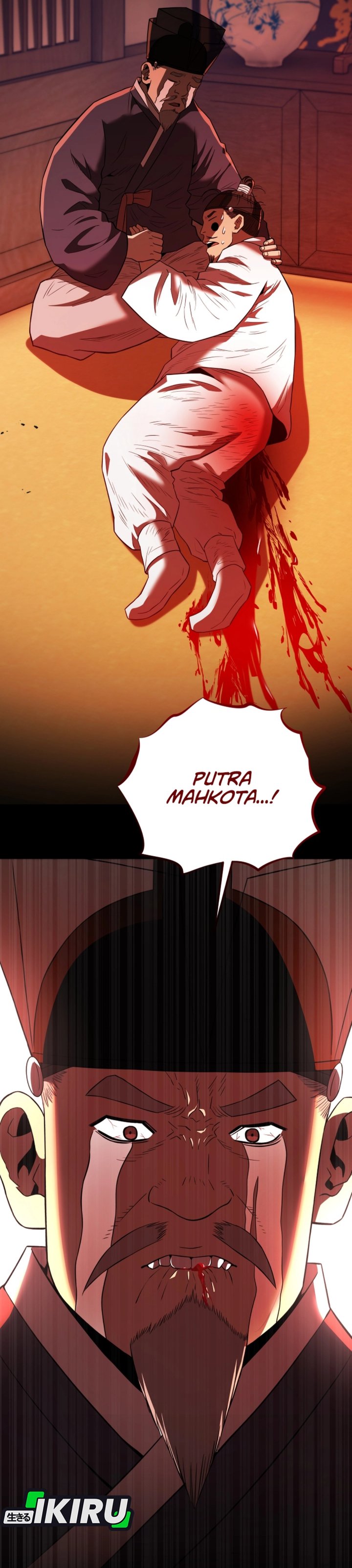 Black Corporation: Joseon Chapter 113 Gambar 66