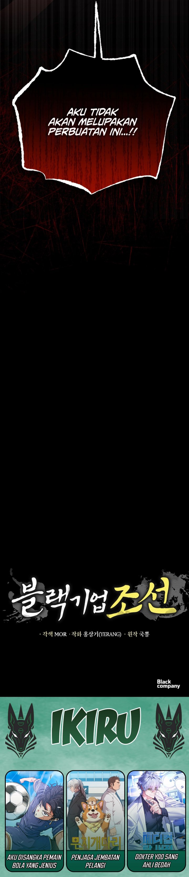Black Corporation: Joseon Chapter 113 Gambar 67