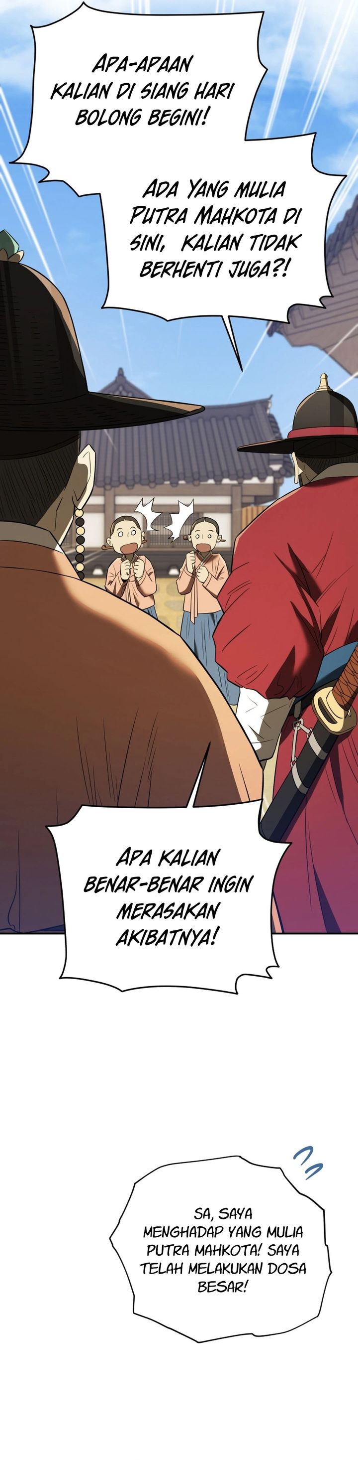 Black Corporation: Joseon Chapter 116 Gambar 7