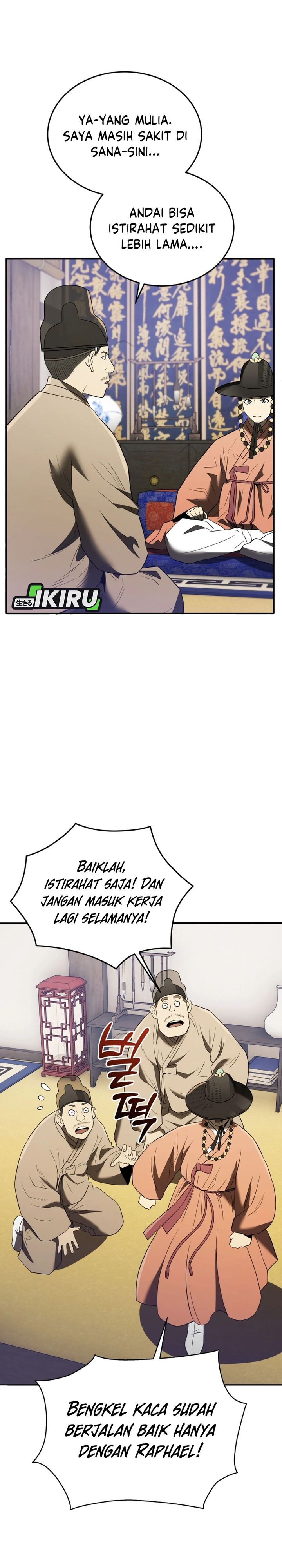 Black Corporation: Joseon Chapter 116 Gambar 12