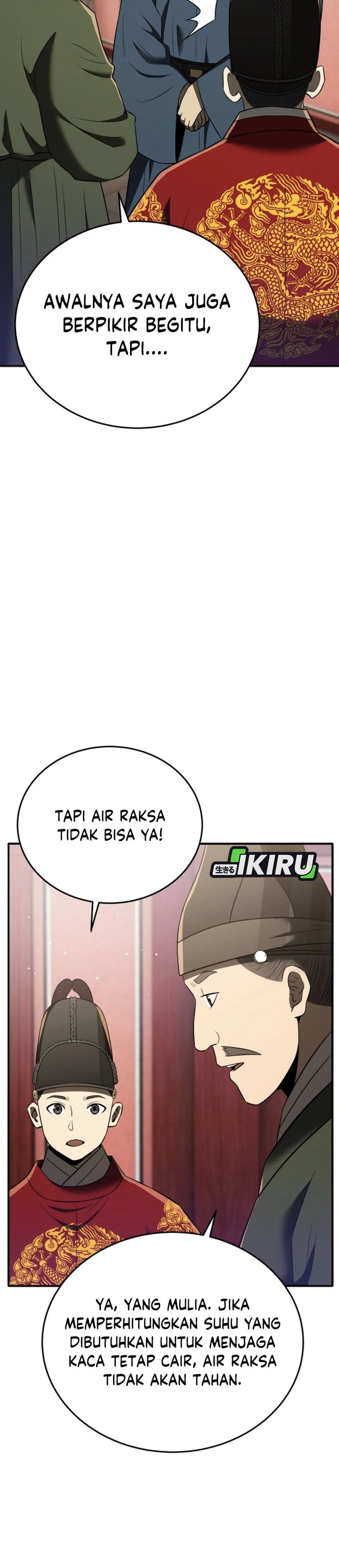 Black Corporation: Joseon Chapter 117 Fix Gambar 11