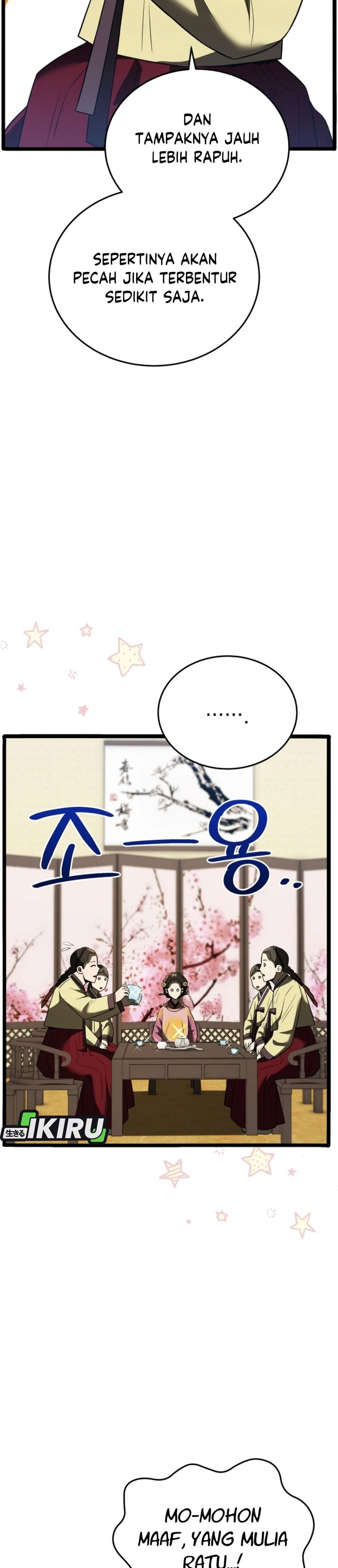 Black Corporation: Joseon Chapter 117 Fix Gambar 45