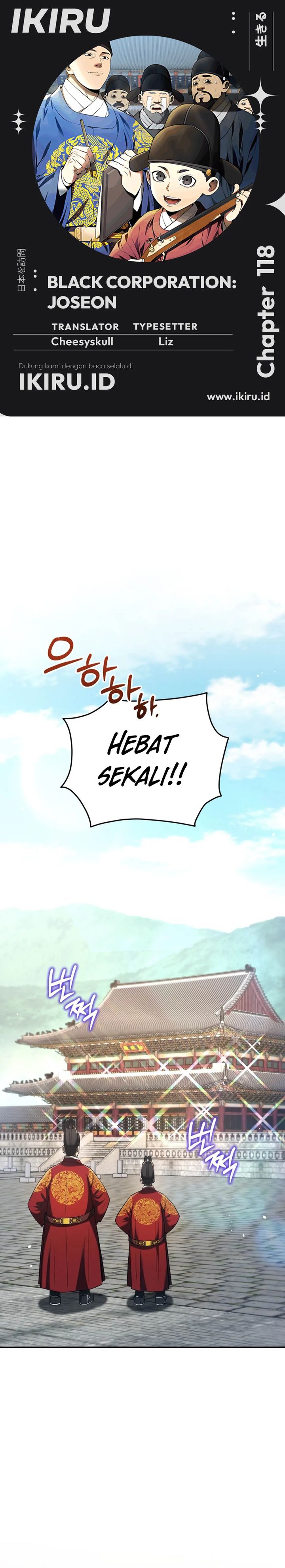 Black Corporation: Joseon Chapter 118 Gambar 1